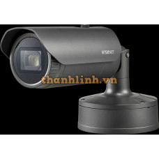Camera IP Thân Hồng Ngoại Dòng X series Wisenet Samsung XNO-6120R